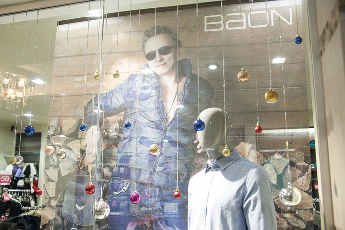 Метель задержится на сутки