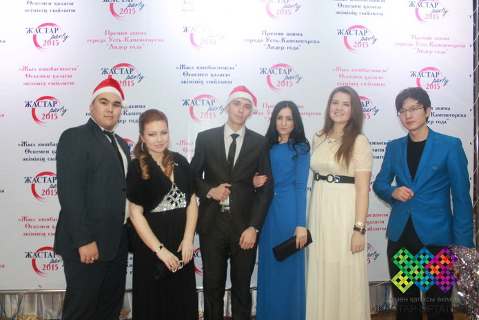 Бал и селфи