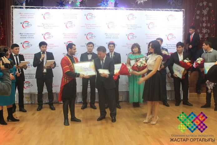 Бал и селфи