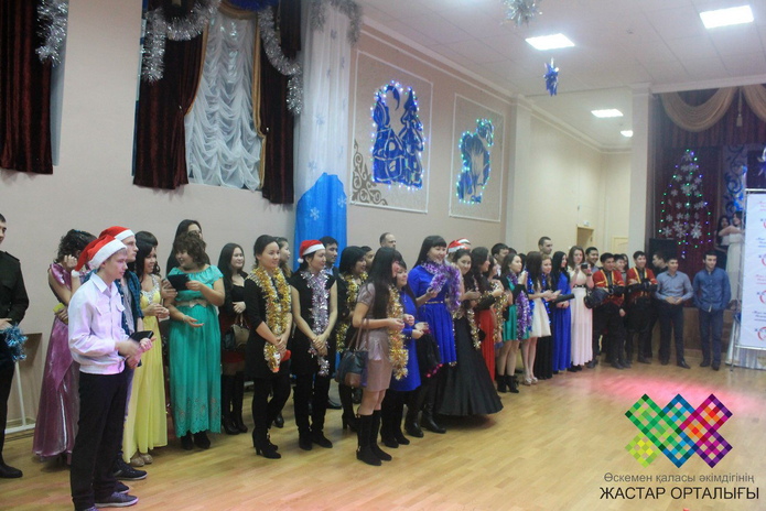 Бал и селфи