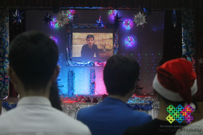 Бал и селфи