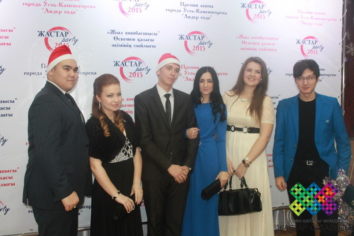 Бал и селфи