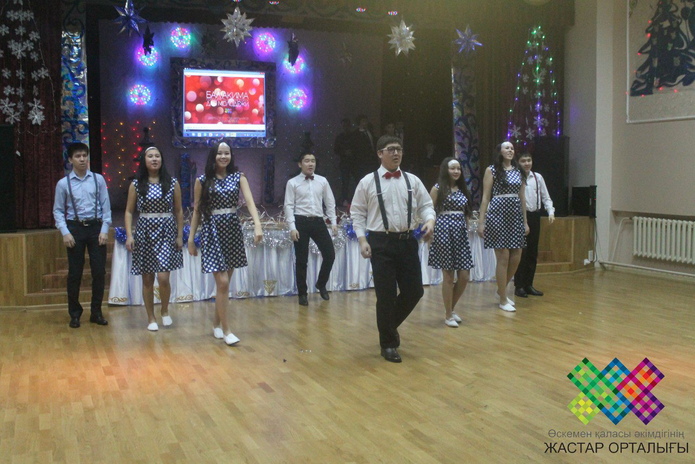 Бал и селфи