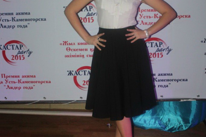 Бал и селфи