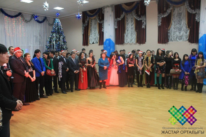 Бал и селфи