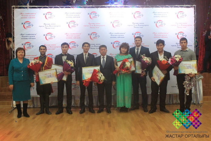 Бал и селфи