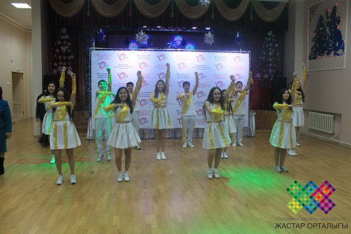 Бал и селфи