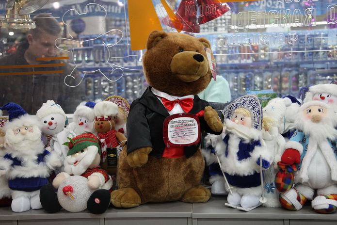 Магазин Деда Мороза продолжает работу! - PR