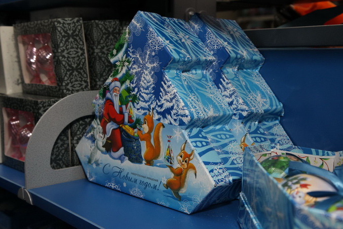 Магазин Деда Мороза продолжает работу! - PR