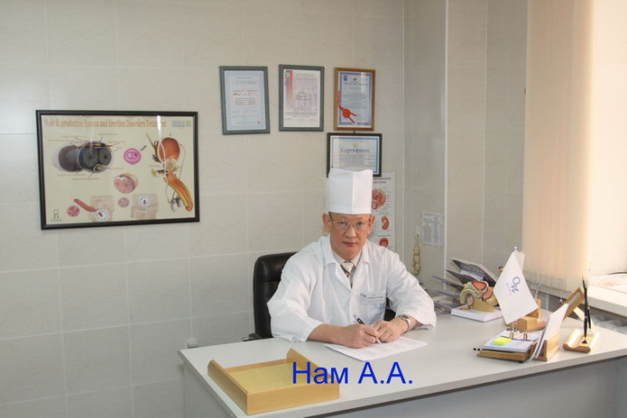 Новогодние скидки - 30% - PR