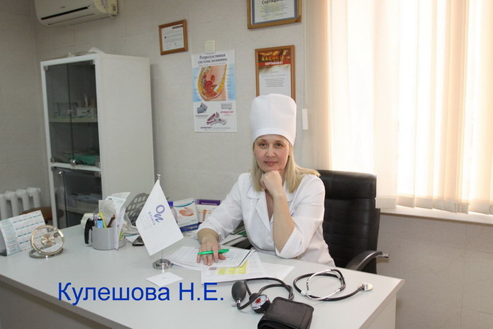 Новогодние скидки - 30% - PR