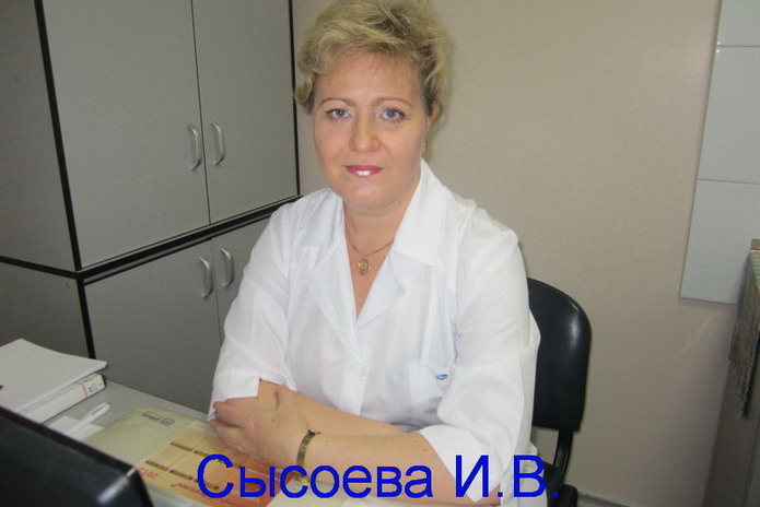 Новогодние скидки - 30% - PR