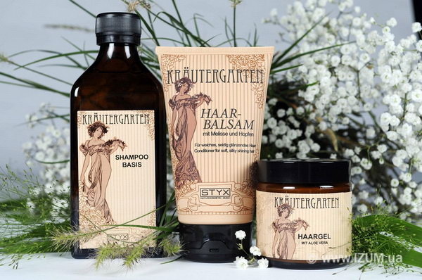 Рождественские  скидки! - PR