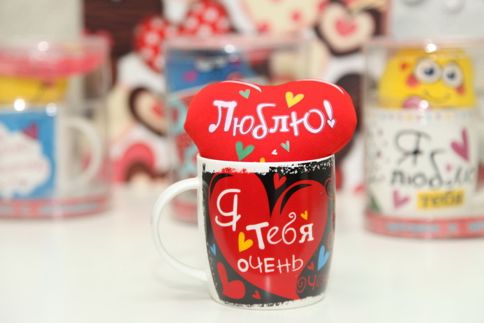 Ко дню всех влюбленных - PR