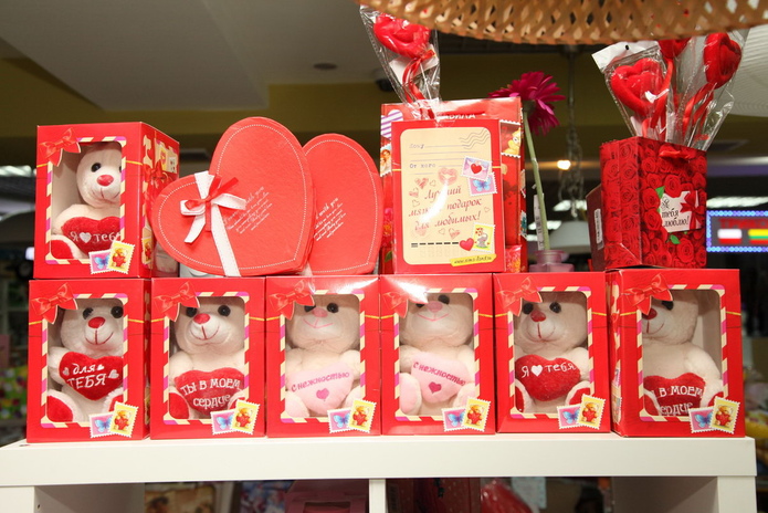 Ко дню всех влюбленных - PR