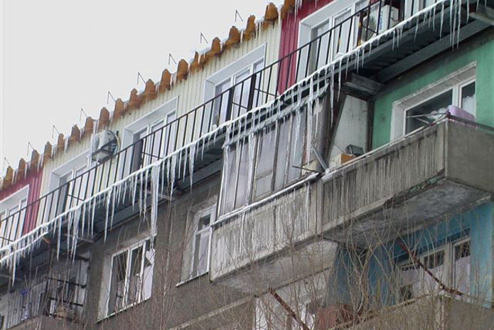 Где висит угроза