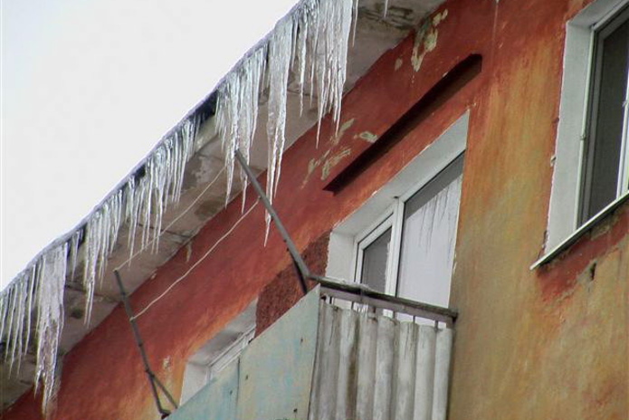 Где висит угроза