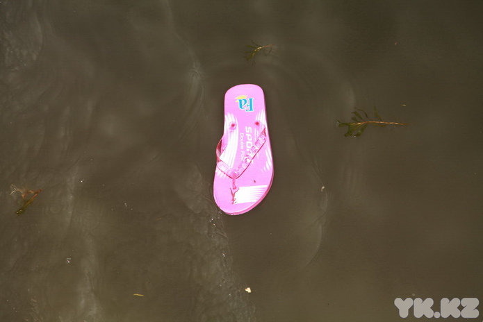 Плати, как удобно