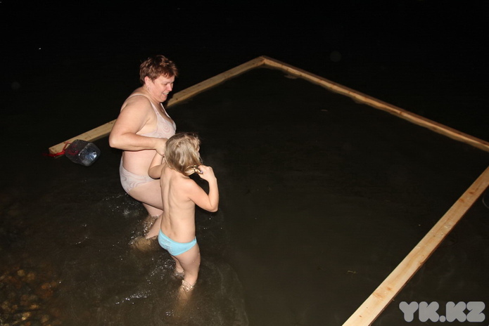 Плати, как удобно