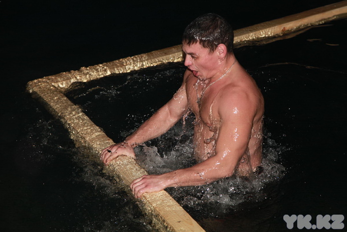 Плати, как удобно