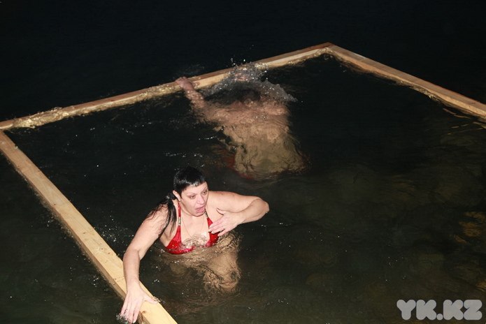 Плати, как удобно