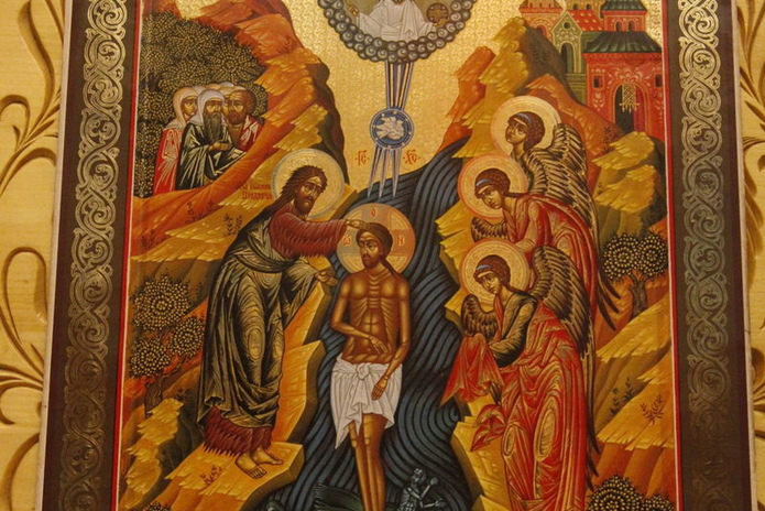 Плати, как удобно