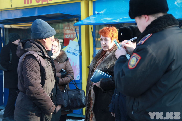 Пора спускать