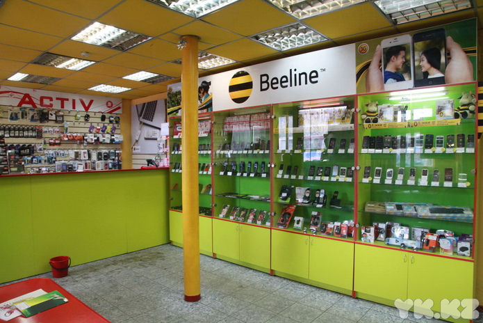 Пора спускать