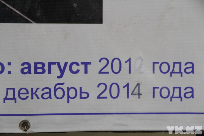 Ни ясности, ни удовольствия (+фото)