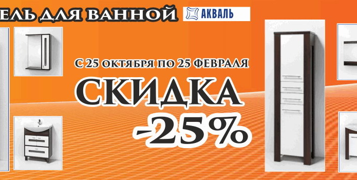 Секрет успеха небольших торговых сетей - PR