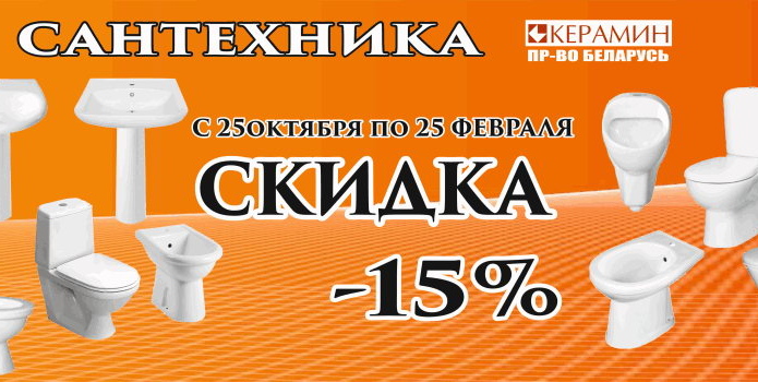 Секрет успеха небольших торговых сетей - PR