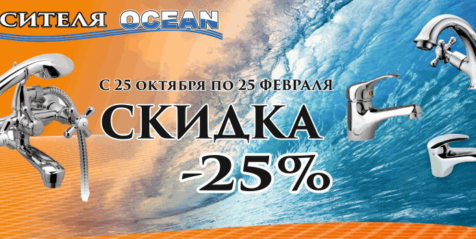 Секрет успеха небольших торговых сетей - PR