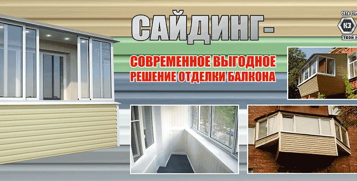 Секрет успеха небольших торговых сетей - PR