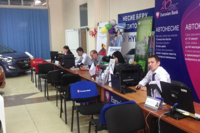 Сейчас – выгодно! - PR