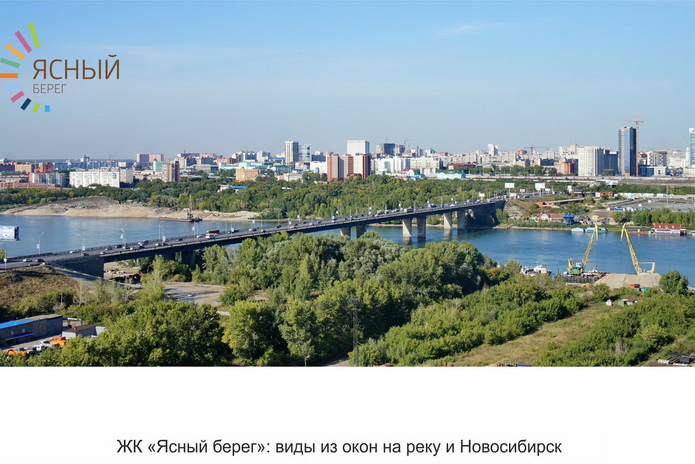 Любитель скрываться