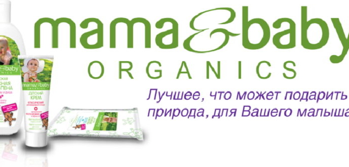 Дарите любовь! - PR