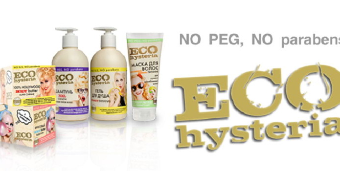 Дарите любовь! - PR