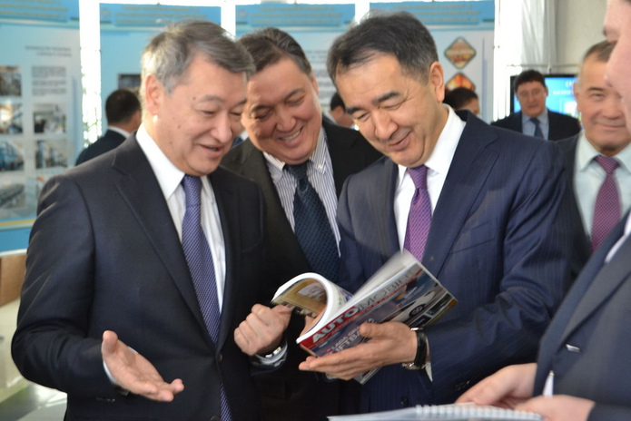 Договорились