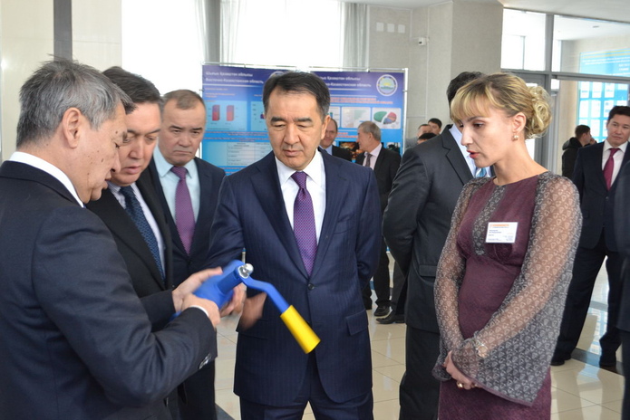 Договорились