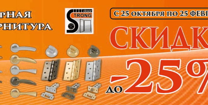 Реальные возможности для экономии! - PR