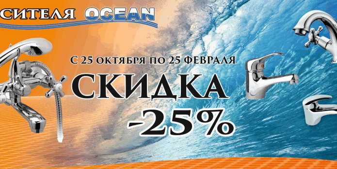 Реальные возможности для экономии! - PR