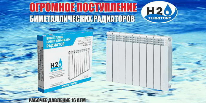 Реальные возможности для экономии! - PR