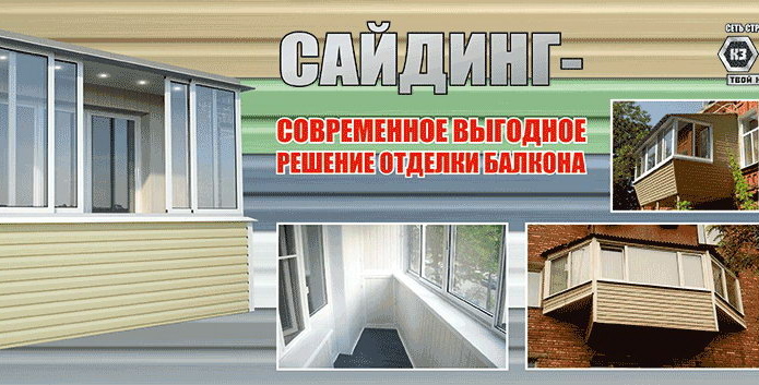 Реальные возможности для экономии! - PR