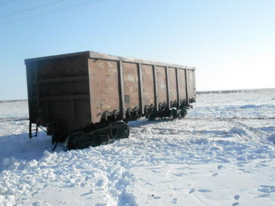 Сошли с путей