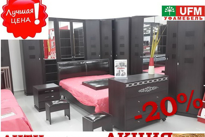 АНТИкризисная акция! - PR