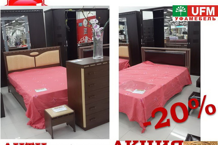 АНТИкризисная акция! - PR