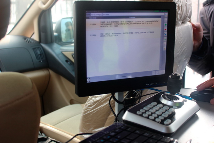 Всевидящий 