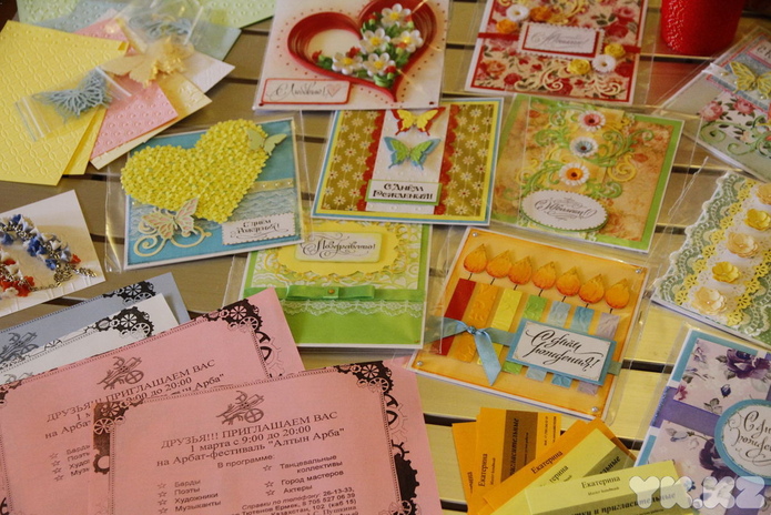 Красота и доброта (+фото)