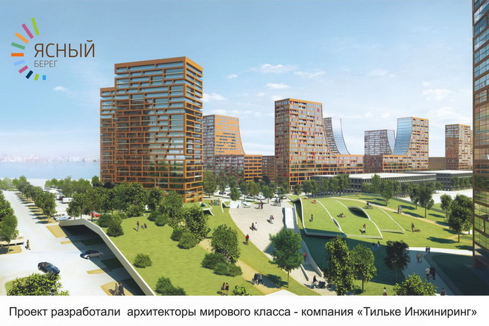 Хорошая квартира в Новосибирске  - ваше будущее! - PR