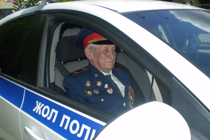 Внимание ветерану